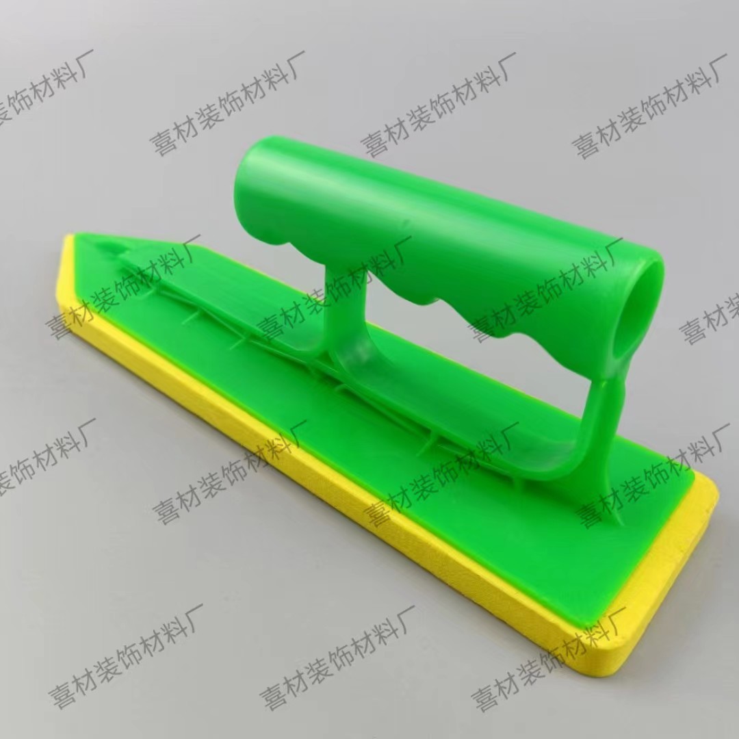 硅藻泥壁纸好帮手海绵镘刀