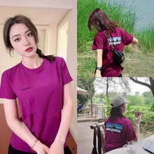 �����¿���ļ�ɽ��ӡ�����e���ɈA�I����T����Ů��H�b����