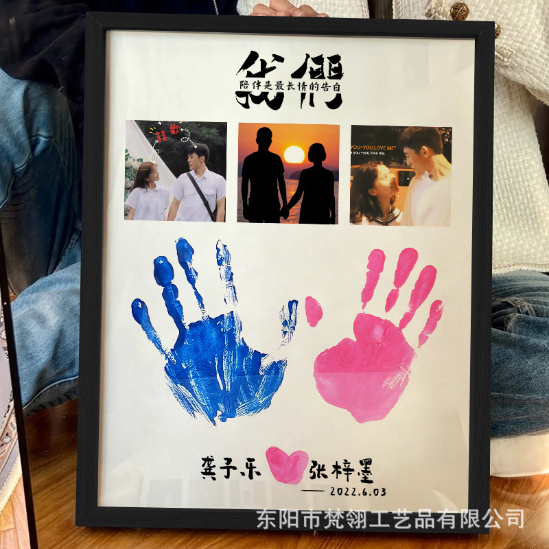 Couple Handprint Photo Frame Custom Wooden Handmade DIY Framed Decorative Frame Kidsren's Family Double Specimen Picture Frame Couple Handprint Photo Frame Custom Wooden Handmade DIY Framed Decorative Frame Kidsren's Family Double Specimen Picture Frame