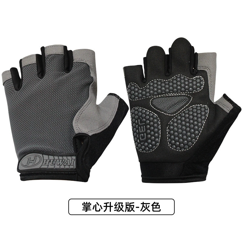 Guantes de fitness de medio dedo para adultos para mujer, deportes finos al aire libre, montañismo, pesca, antideslizante, transpirable, guantes de protección solar para ciclismo