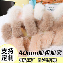 40mm��ë���ܳ���ŤŤ���ֹ�diyС��������żë�q��ë�l�H�ӻ���