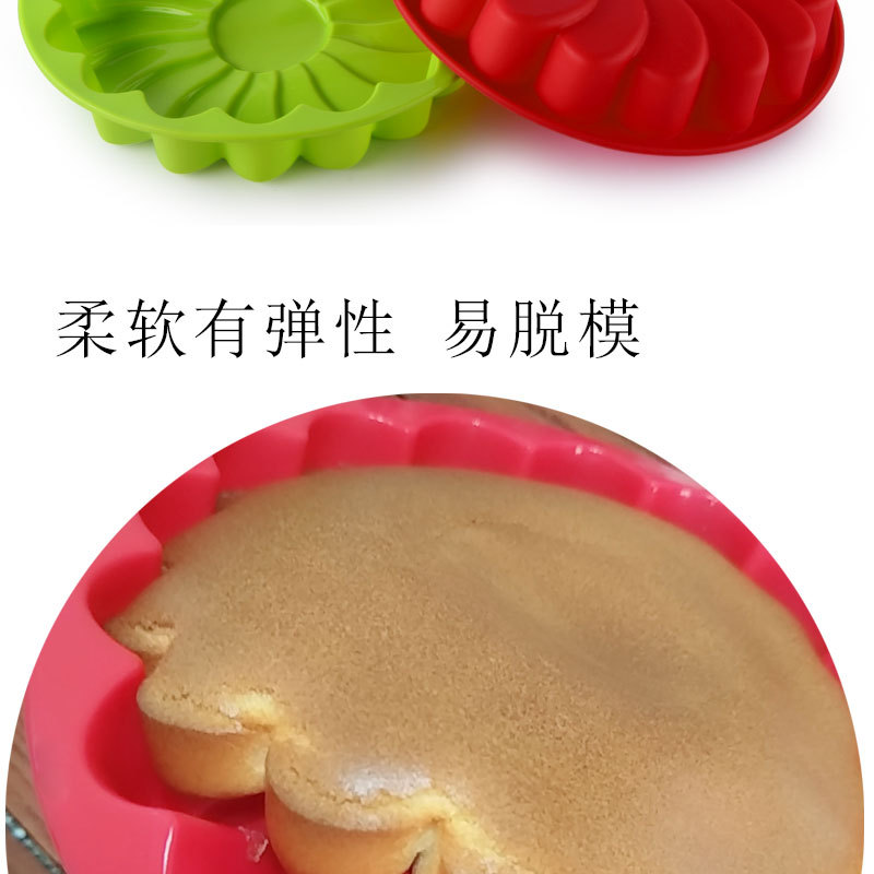 2款花型大蛋糕模-详情_05.jpg