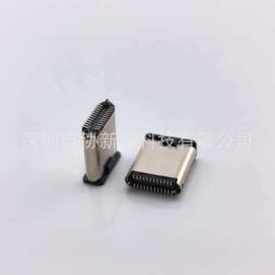 ���N7.2���_TYPE-C���^�p����ʽ�NƬ16PIN���^ƽ�NUSB������USB