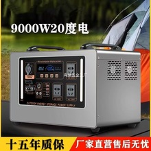 �����Ƅ��Դ220V������ֱ��¶�I���{�Δ[����y����ͣ늂����ƿ