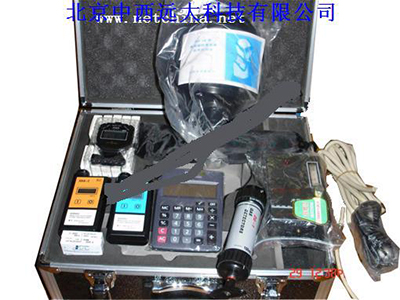 突发性事故气体快速检测箱 型号:KH055-M72541