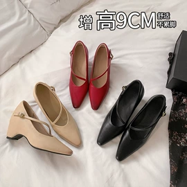 女式皮靴;女式时装单鞋;女式休闲单鞋