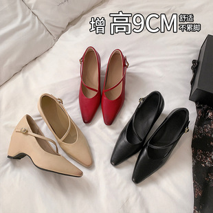 ������9cmһ�֎�؈�����^�\�ڕr�b��Ь�͹Ų�ɫ��ʽ�ٴ����Ь