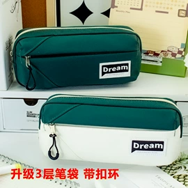 笔袋;笔筒;牛津布袋