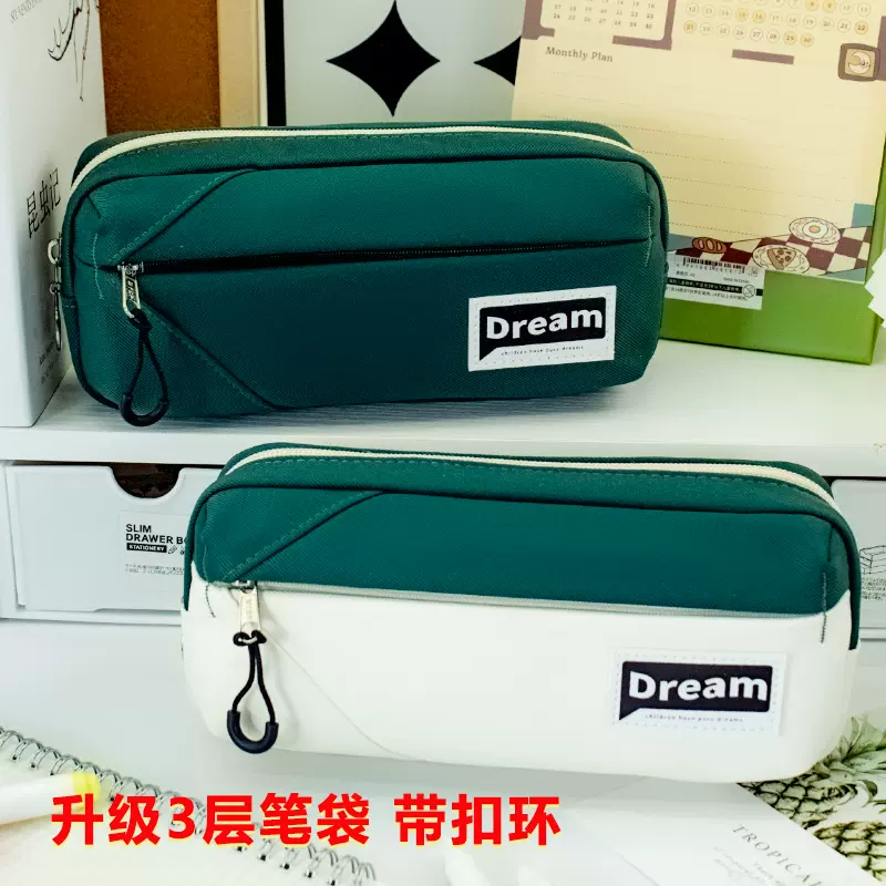 亚马逊新款简约笔袋大容量纯色帆布初中生高颜值创意笔盒外贸工厂
