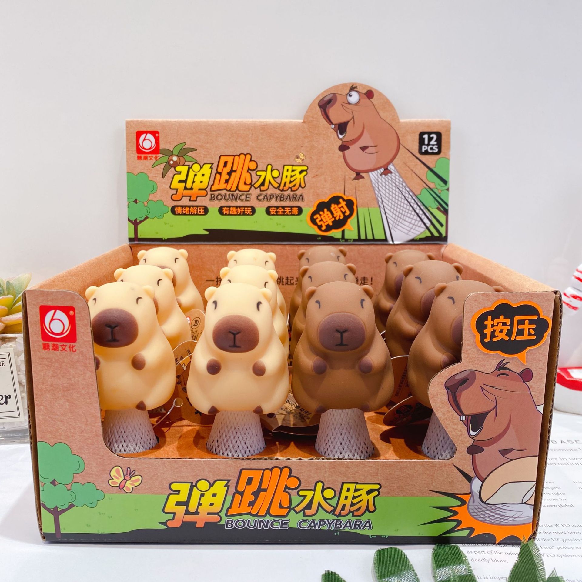 Nueva muñeca de delfín de rebote de Kapibala, lindo juguete de descompresión de lanzamiento de rebote de dibujos animados, celebridad de Internet, interacción con el mismo estilo