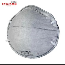 ̫TH6247 wKP95o^ʽm֪b23060601