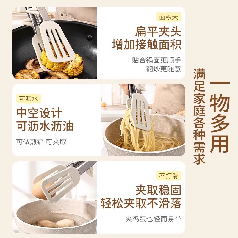 Clip de barbacoa de cocina, clip de alimentos, clip de barbacoa anti-clip, clip de filete de pan grande, clip de barbacoa