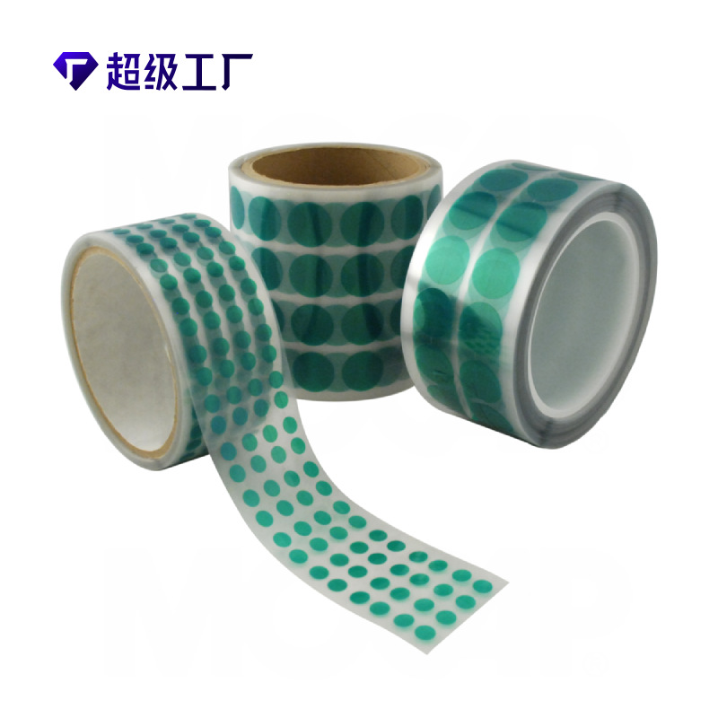 绿色PET耐高温遮蔽胶带 高粘度无残留圆点胶片