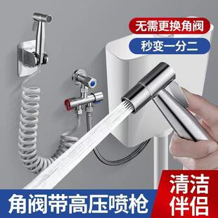��ͨ���yһ�M304�����p�ز��P������yһ��ϴ�C�_�P�RͰ��ˮ��