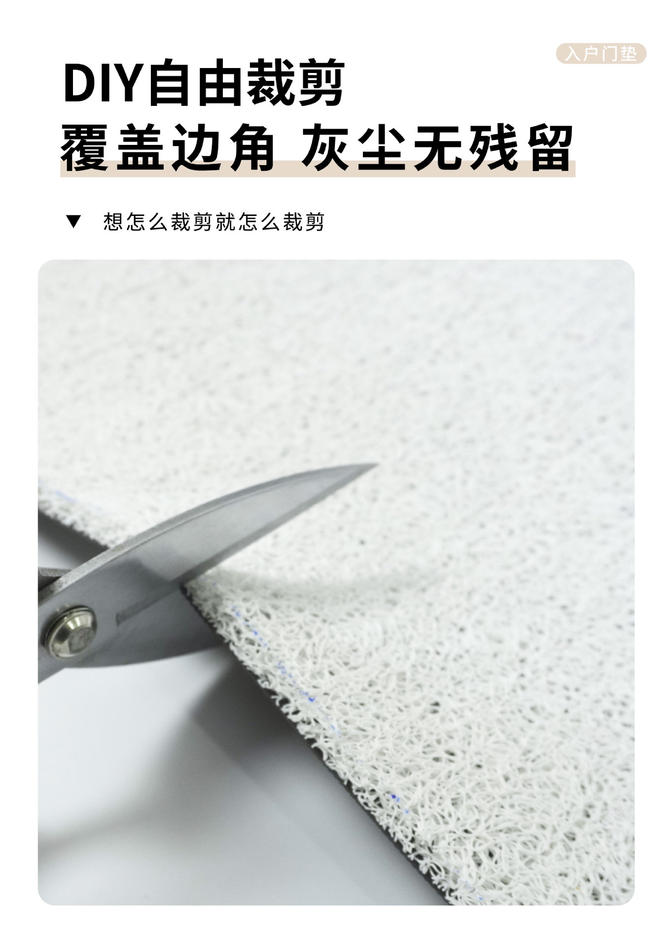 Dropshipping Service: Little Pony Entrance Door Mat, Made of Silk Loop Material, Non-Slip and Dirt-Resistant, Suitable for Bathroom Sink, Can Be Cut to Size
