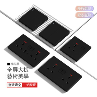 �羳���QӢ���_�P������ɫһ�_13A�������_�๦�����USB�������