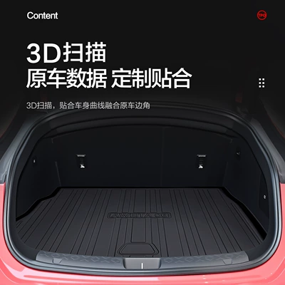 Trunk Mat Interior Modification Accessories Decorative