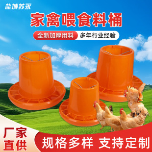 ����ιʳ��Ͱ�uʳ�ۜ�ʽ�����u��Ͱ�u��ʳ���uʳ���u���Zιʳ��