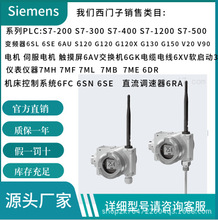7MF1572-9AA10-ZH1F+Y01  7ML5340-0AA07-4AF3������