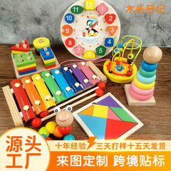 子供の益智は琴のアルファベットの数字の形をたたいて赤ちゃんをペアにします。