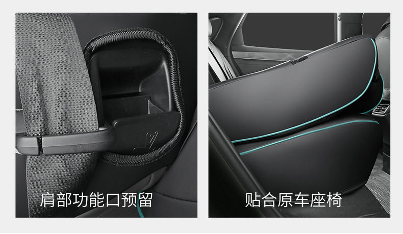 2025 New Byd Qin Plus Pure Electric Ev Hybrid Dm-I Intelligent Driving Special Car Seat Cover Fully Surrounded for All Seasons