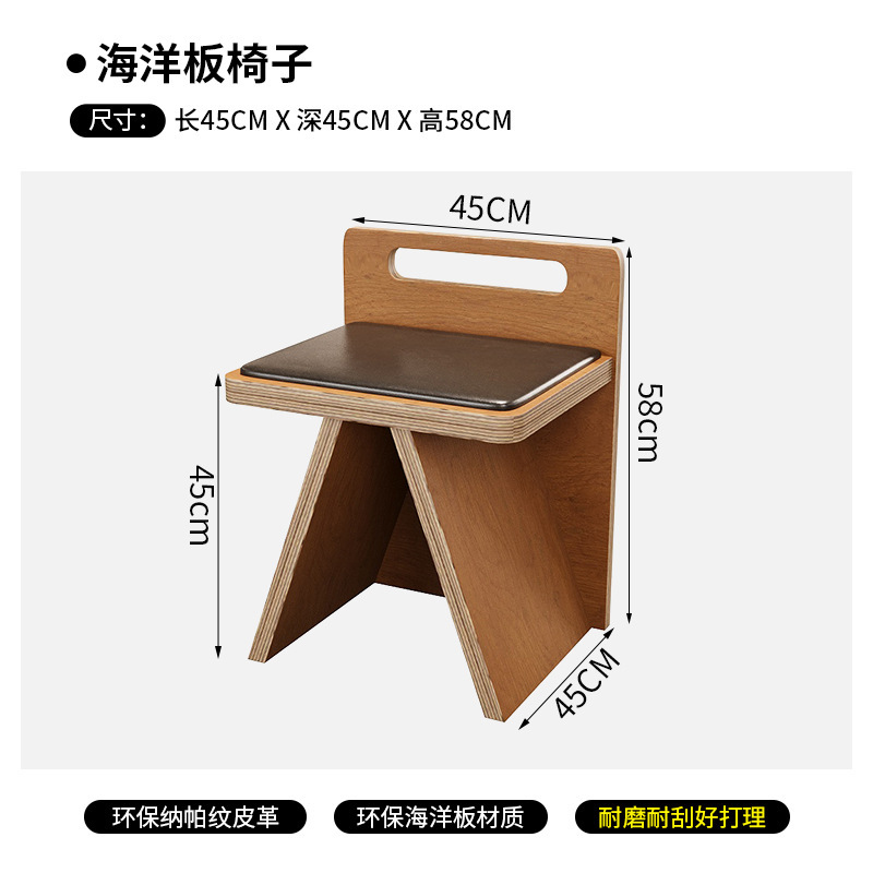海洋板奶茶店桌椅组合咖啡厅椅子卡座沙发休闲桌网红韩系餐饮家具|undefined