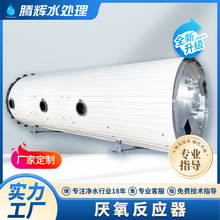 ������ �����B�VҺ��ˮ̎�텒��������ʳƷ�ӹ��Uˮ̎�텒����