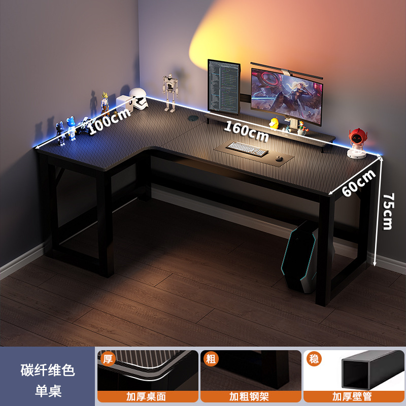 Mesa de computadora de escritorio de esquina, mesa y silla combinada de dos personas, escritorio de esquina, estantería para dormitorios, escritorio en forma de L para el hogar