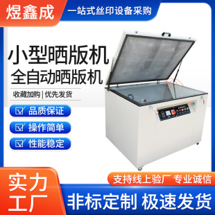 �z�W���C ��扟���W�C ���⾀���C �ع�C �z�W�ư��O��