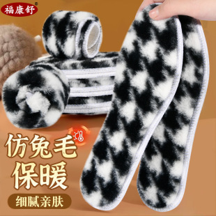 ������Ь�|�ӽq�Ӻ�͸������������Ůͨ���ýq��ůЬ�|/���Sֱ�N