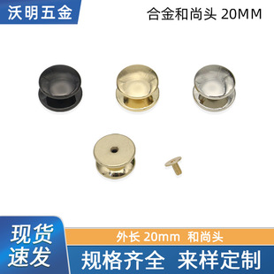 �Ͻ�����^20mm�A�^����ᔰ�����YƷ��ľ���b�2���׽�������
