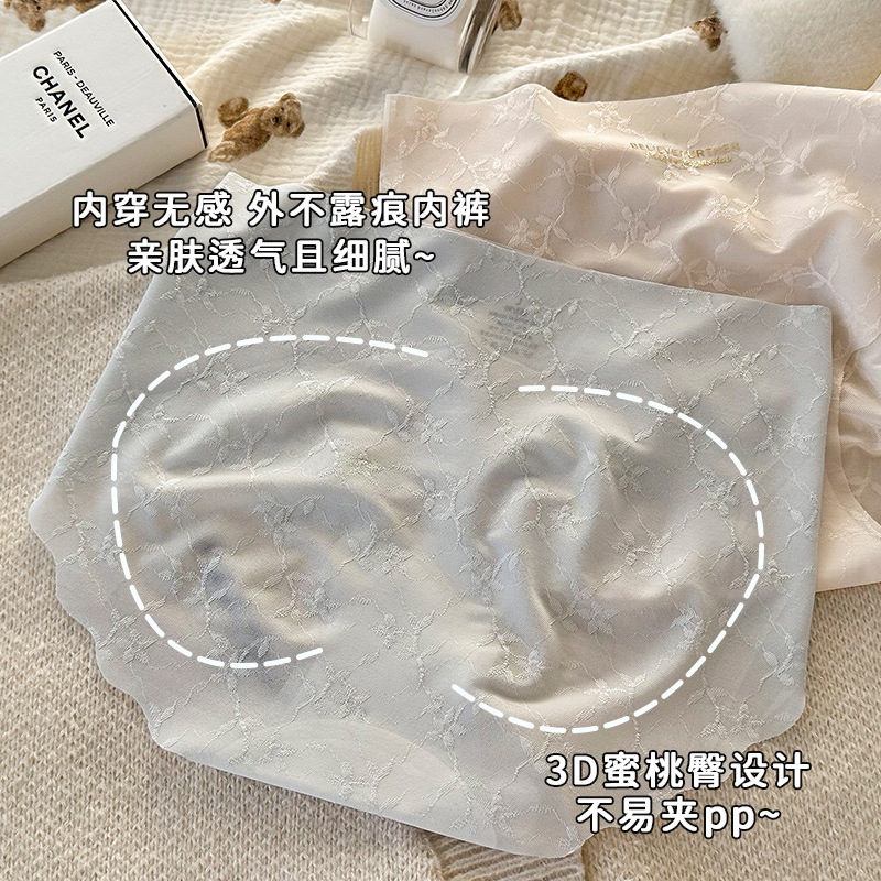 女の子のレースのシームレスな下着女性の純粋な綿 10A 抗菌拡張クロッチ女の子の純粋な欲望スタイル大きいサイズ卸売|undefined