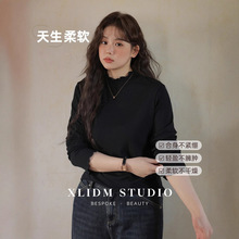 裸感肌底弹力德绒半高领打底衫女秋冬木耳边打底衫保暖修身上衣女