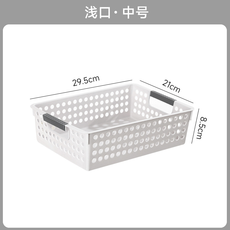 Caja de almacenamiento de bocadillos, juguetes, cestas de almacenamiento, gabinetes domésticos, cestas de almacenamiento, cajas de plástico, cajas de cocina