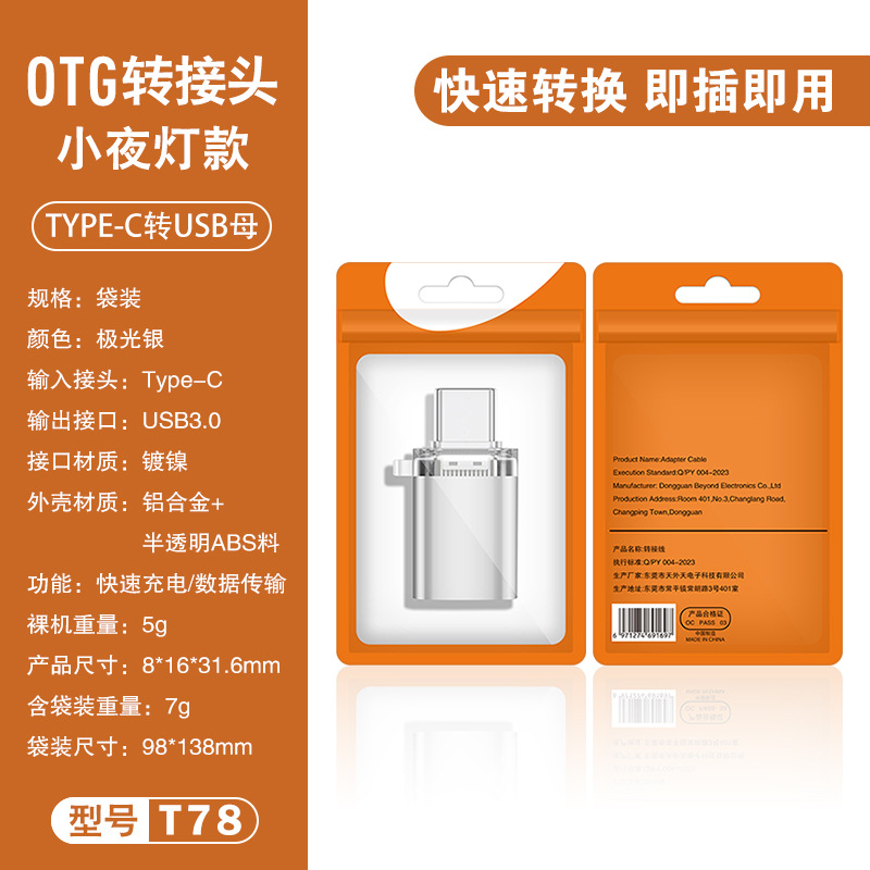 Adaptador otg typec a convertidor USB 3.0 adaptador de teléfono móvil para extensor de convertidor de Huawei Xiaomi