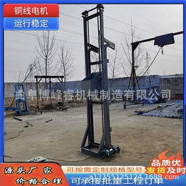 输送机;加料机;提升机