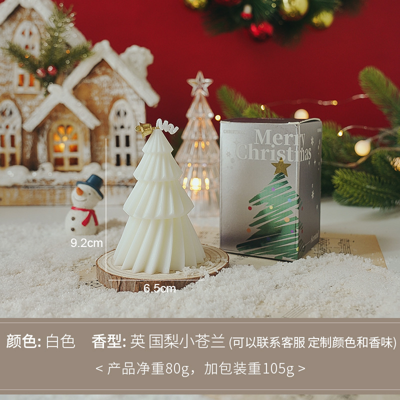 クリスマスツリーキャンドルソイワックスフレグランスお土産ニッチギフトキャンドル手作りクリスマスアロマキャンドル|undefined