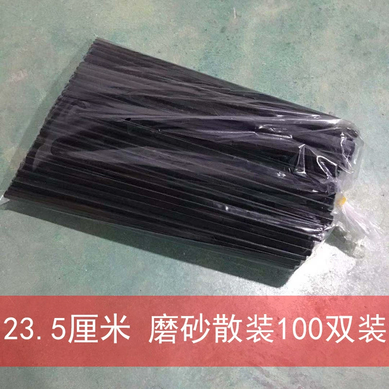 Black plastic antibacterial chopsticks