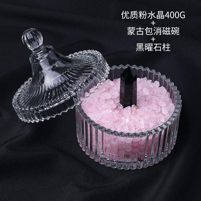 Cao cấp bột pha lê 400G yurt khử từ bát 4-5cm cột obsidian