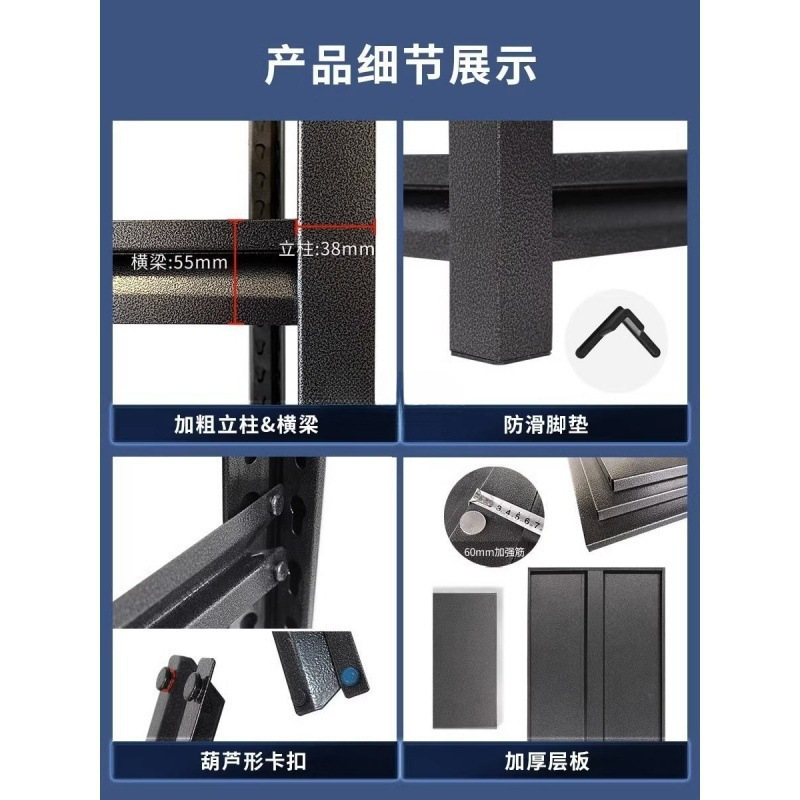 文件柜资料架凭证档案收纳架落地多层财务会计储物架|undefined