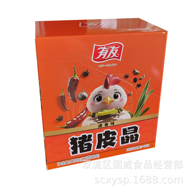 Youyou 鶏足漬け 山椒風味 鶏足漬け レッドペッパー風味 キャベツ漬け風味 Youyou 鶏足漬け スナック卸売|undefined