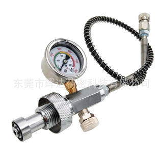 大转小阀 潜水G5/8螺纹充气具，接头，过气带50cm气管