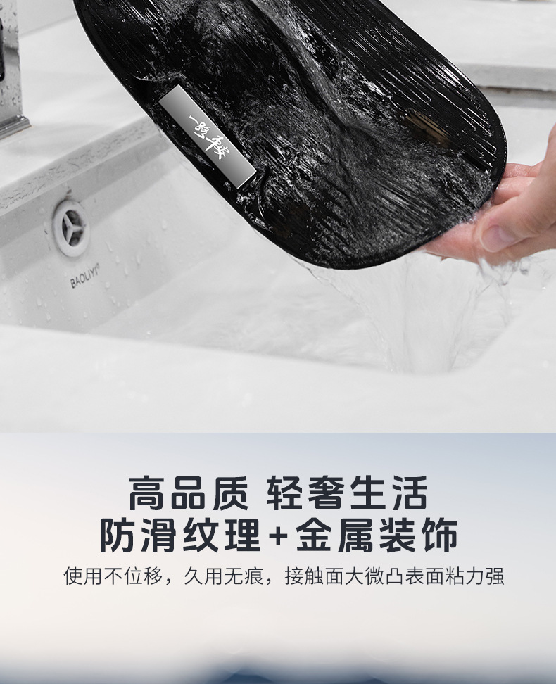Car PU mobile phone anti-slip mat high temperature resistant strong adsorption instrument panel multifunctional car interior products mat