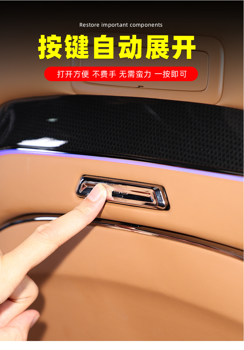 Suitable for Chery Icar V27 Small Table Board, Rear Seat Dining Tray, Small Table Board with Wireless Charging, Car Seat and Table V27 Modification Parts