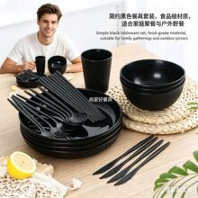 ���R�d����С���ն��������ϲͱP�A��뱭���ײ�;߶YƷ32�����b