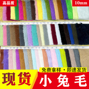 �F؛ 10ëС��ë������500g��ë������Ь�ĵ؉|�ͺ�����