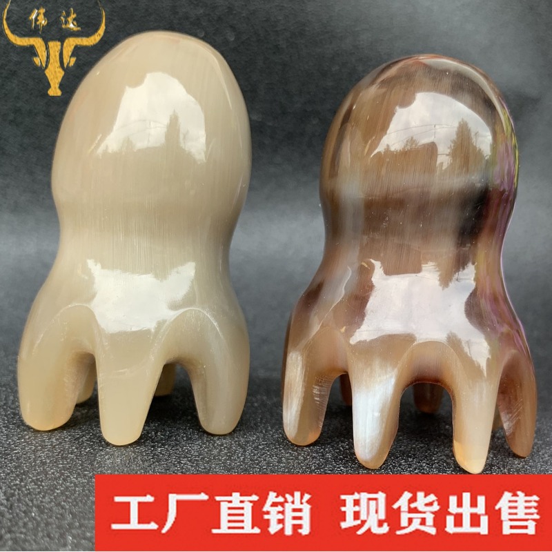 牛角タコマッサージ櫛白ヤク角櫛新牛角八爪魚角尖櫛牛角櫛メーカー卸売り|undefined