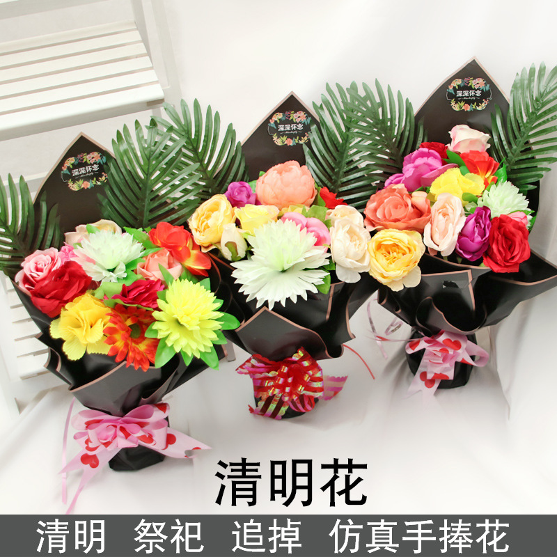 Tomb-Sweeping Day grave-sweeping flowers