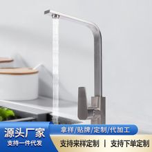 ˮ���^�N������~���pˮ��ϴ��������Dϴ���ˮ��ˮ��̨ˮ���^