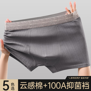 �羳��ʿ��ѝ�H�w��ײɫ����y�������ӷʼӴ�a100A�־��dƽ��ѝ